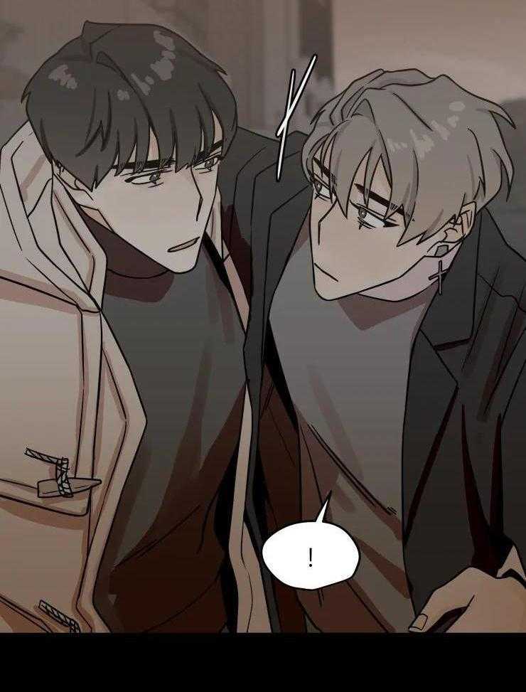 一周赌约 第22话 第17页