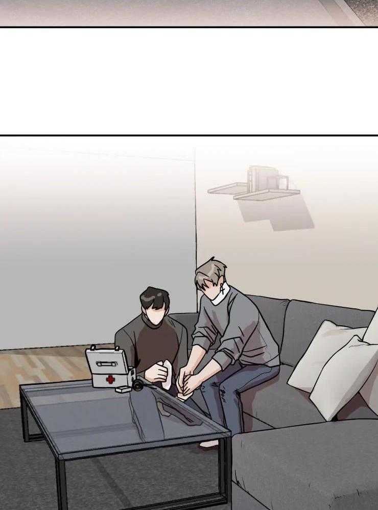 一周赌约 第23话 第1页