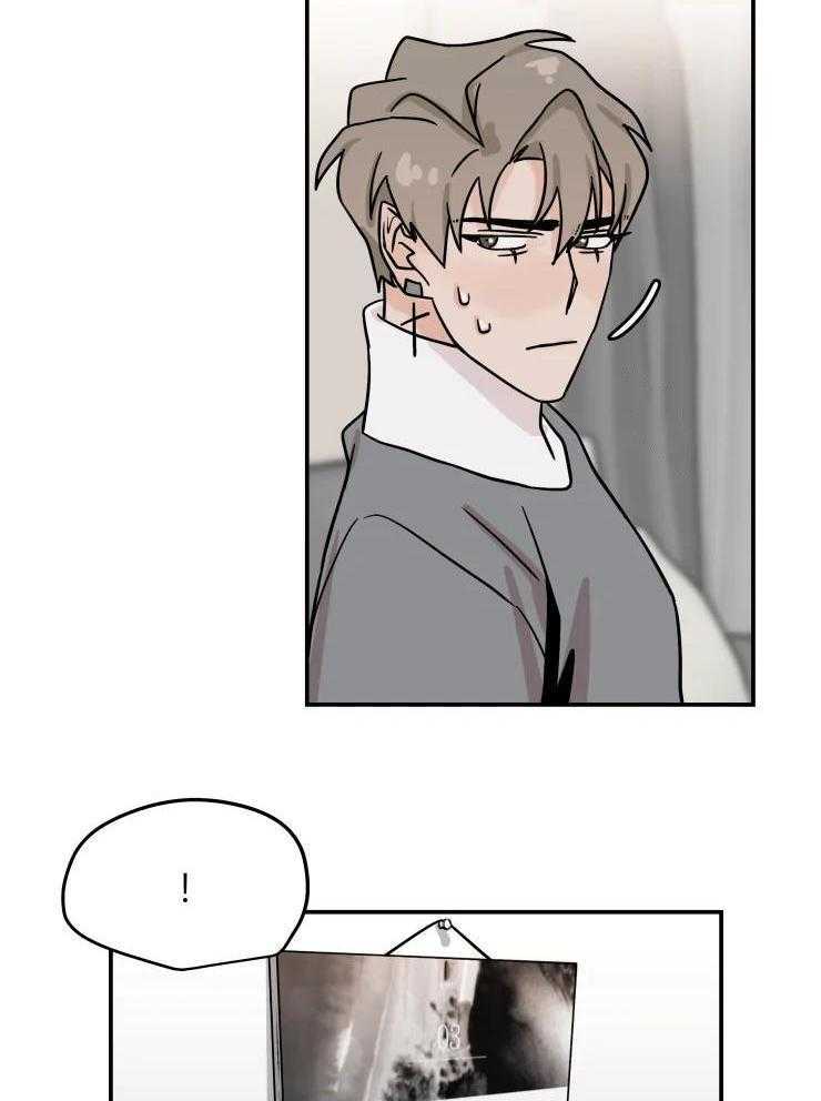 一周赌约 第24话 第1页