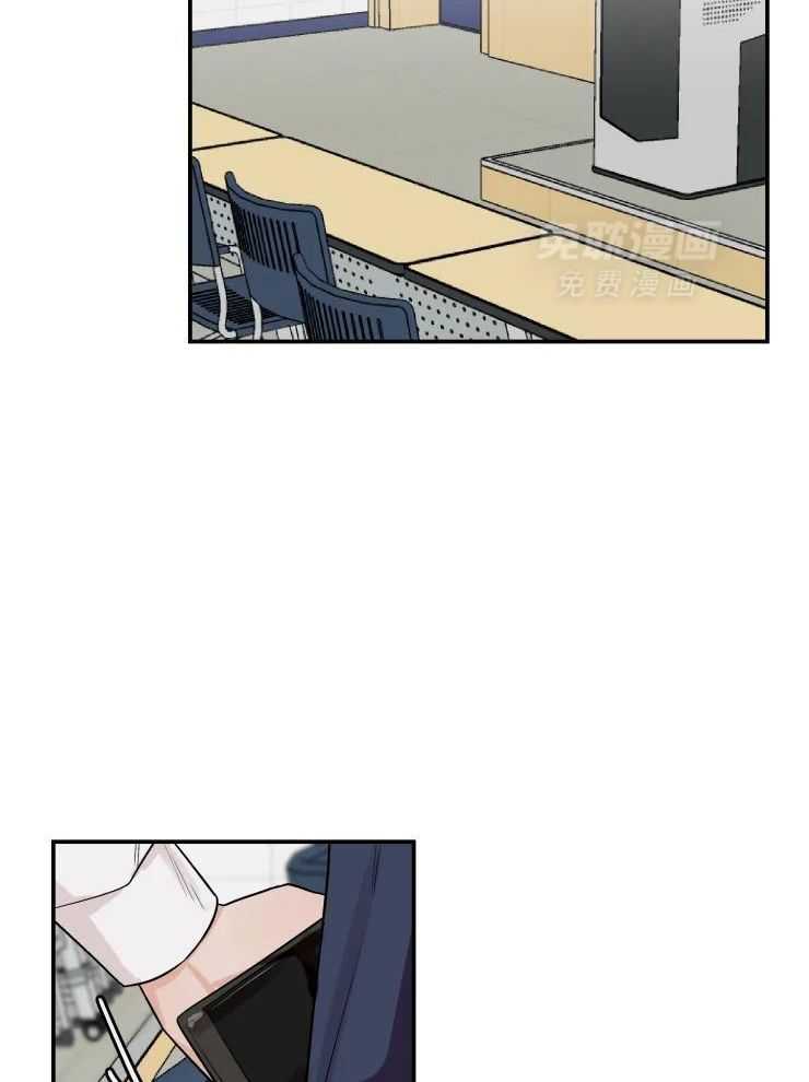 一周赌约 第26话 第8页