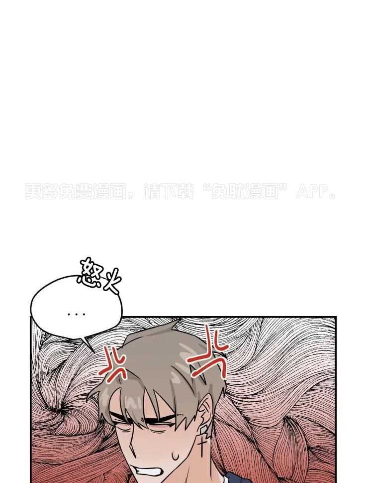 一周赌约 第27话 第0页