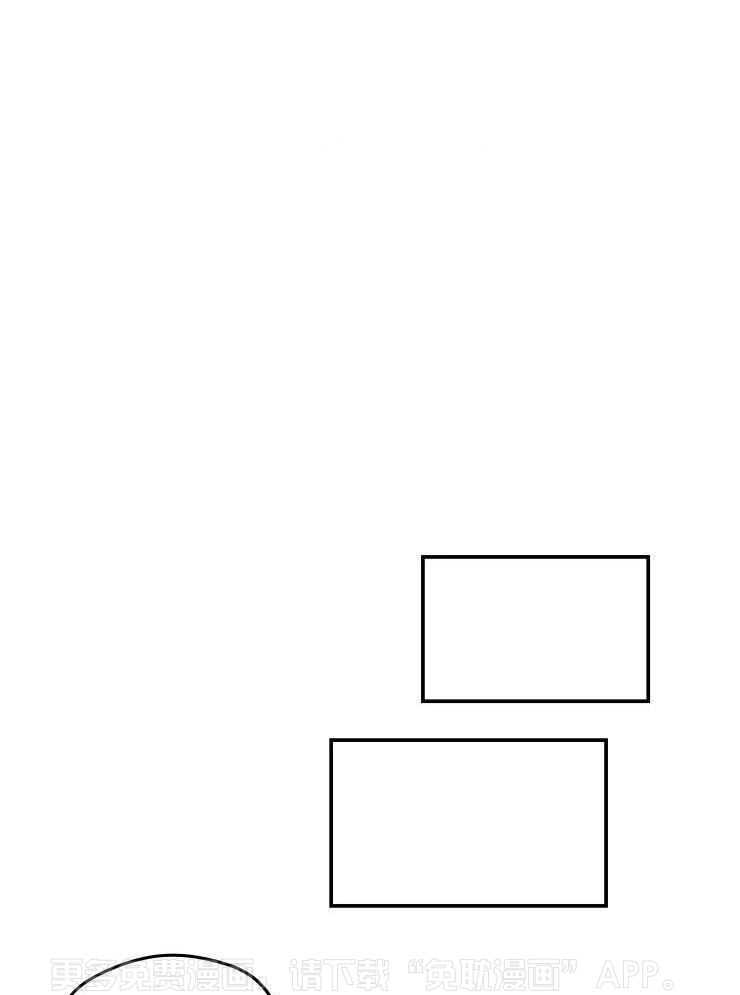 一周赌约 第28话 第0页