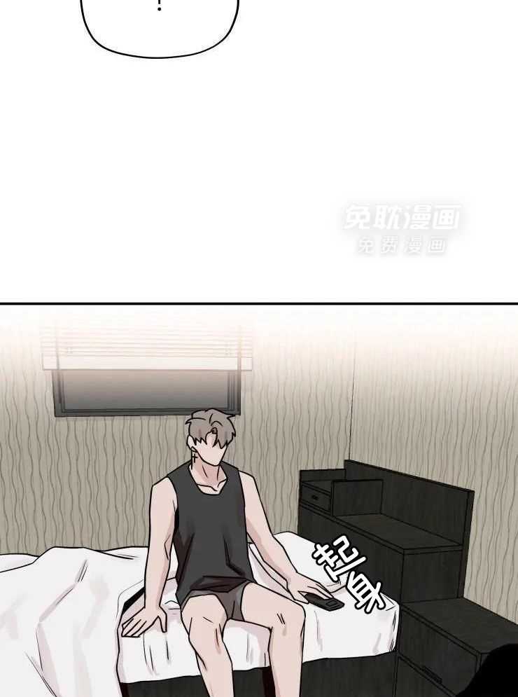 一周赌约 第28话 第5页