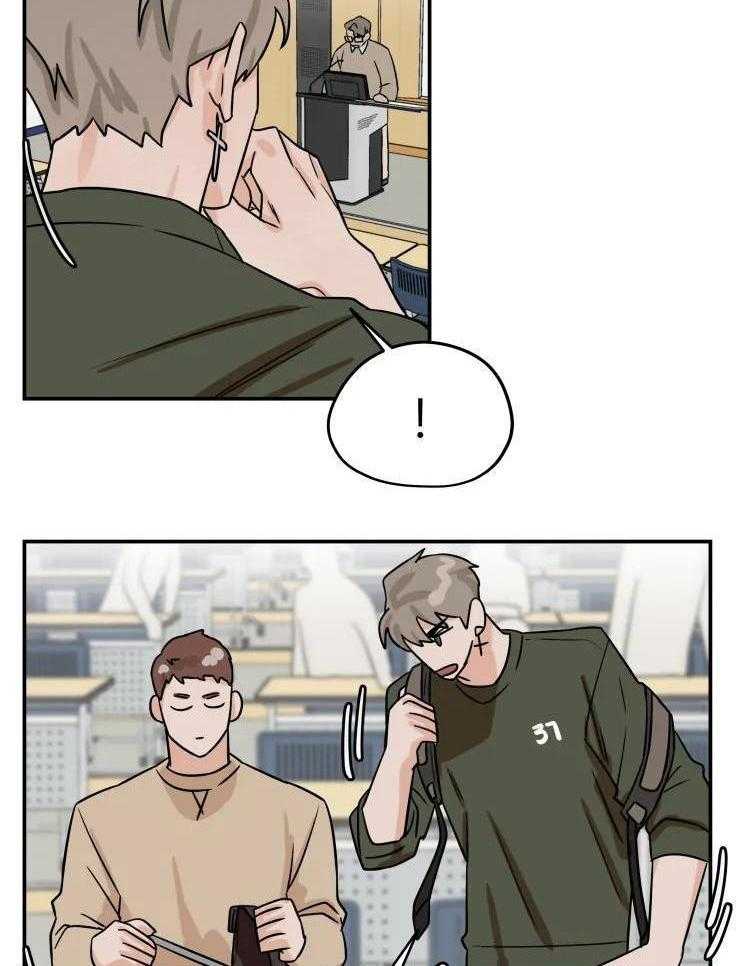 一周赌约 第29话 第6页