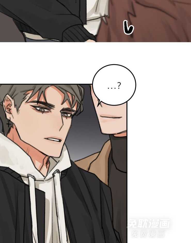 一周赌约 第3话 第9页