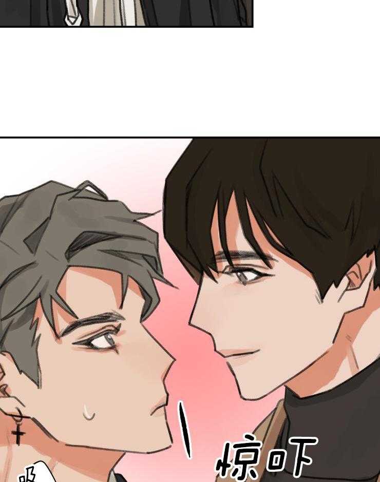 一周赌约 第3话 第10页