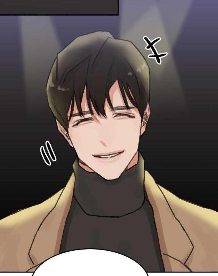 一周赌约 第3话 第12页