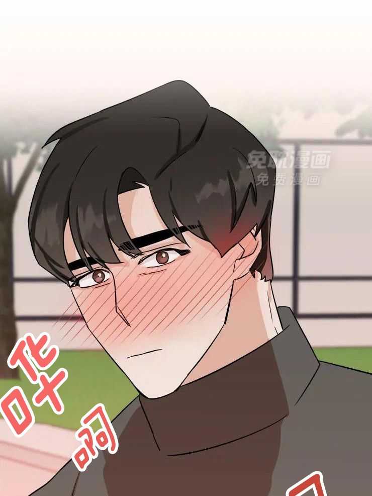 一周赌约 第30话 第27页