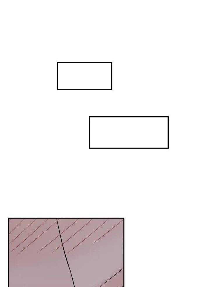 一周赌约 第31话 第18页