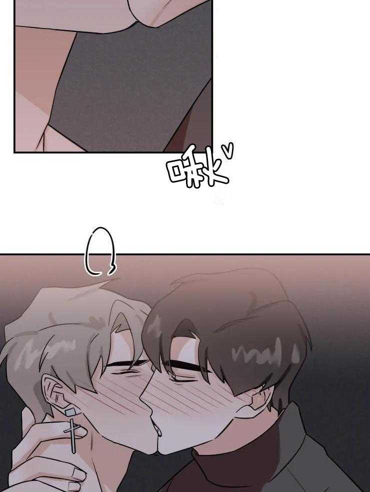 一周赌约 第31话 第19页