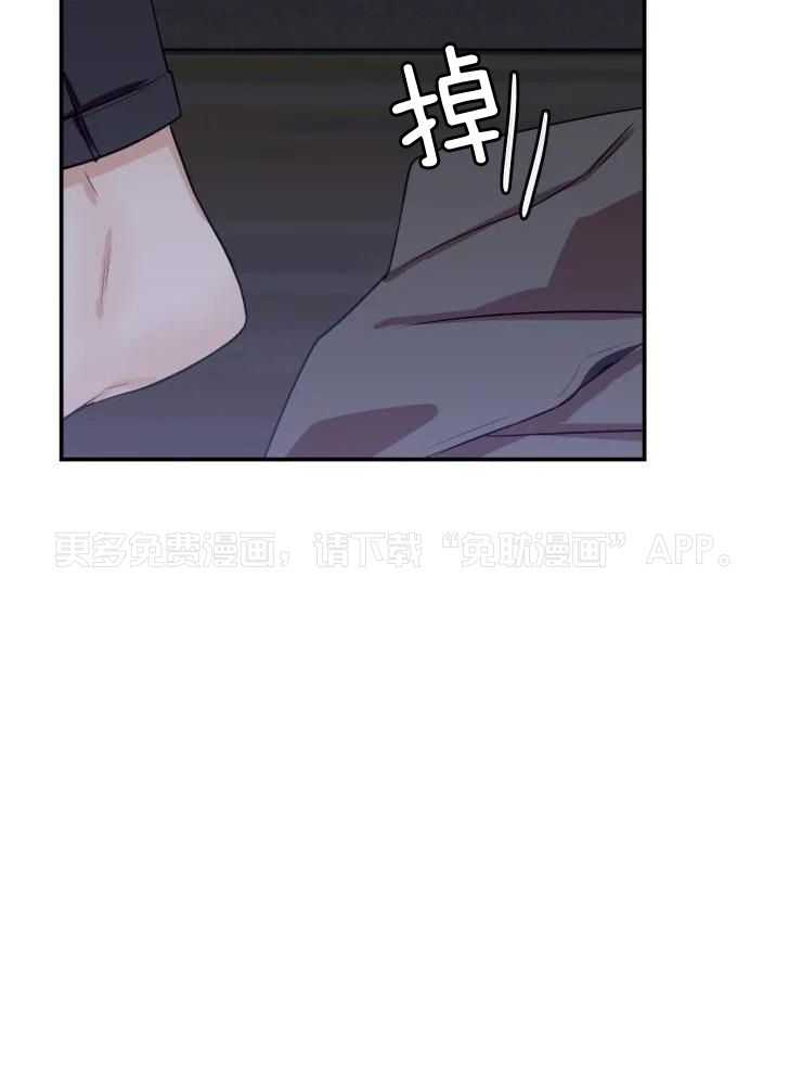 一周赌约第31话图