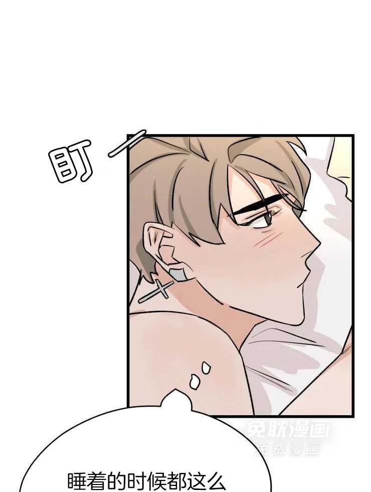 一周赌约 第32话 第5页