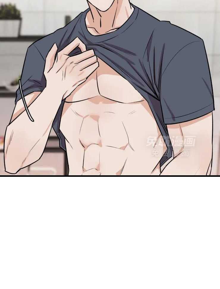 一周赌约 第34话 第2页