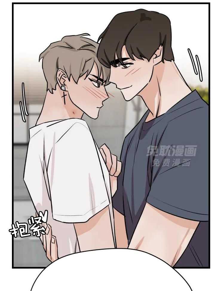 一周赌约 第34话 第4页