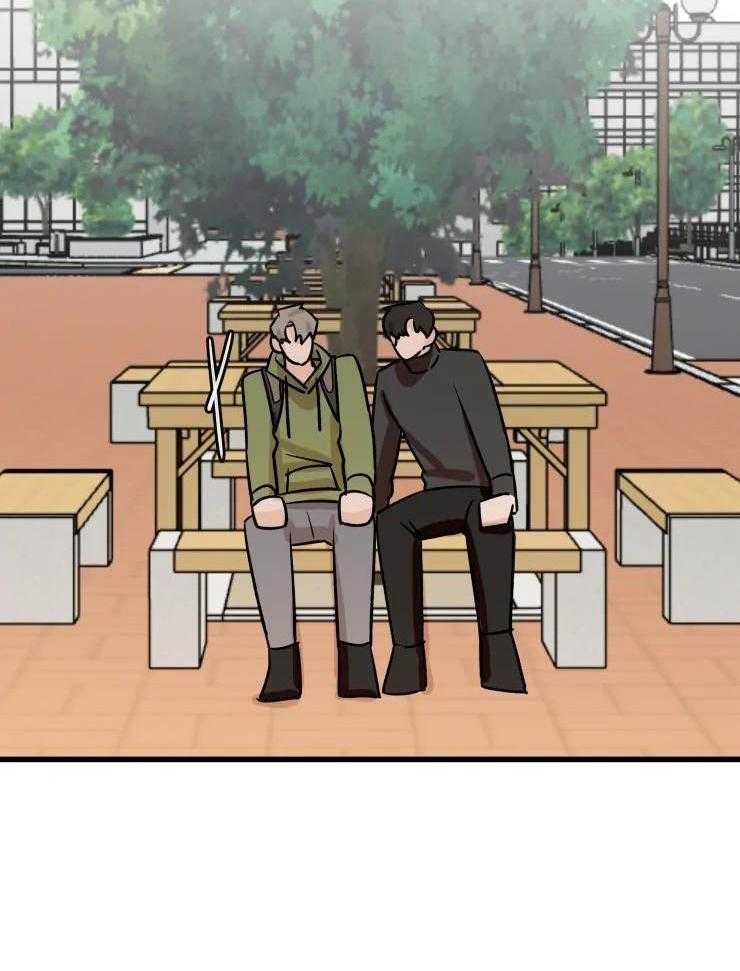 一周赌约 第34话 第20页