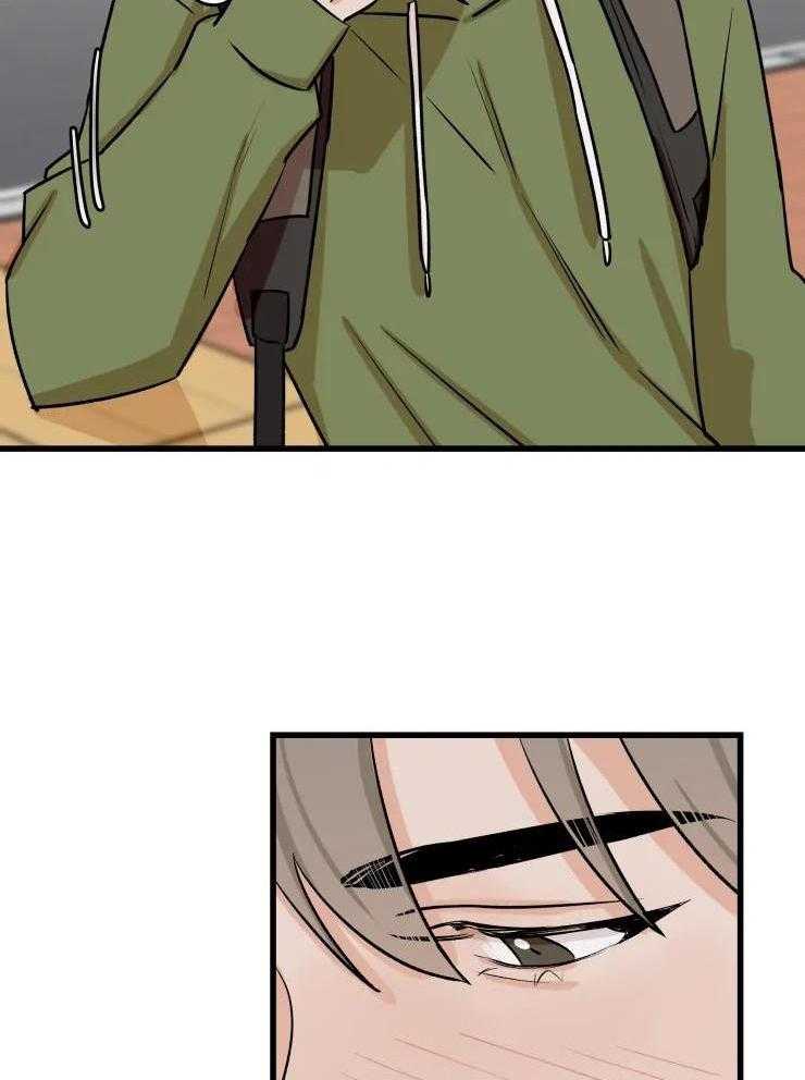 一周赌约 第35话 第11页