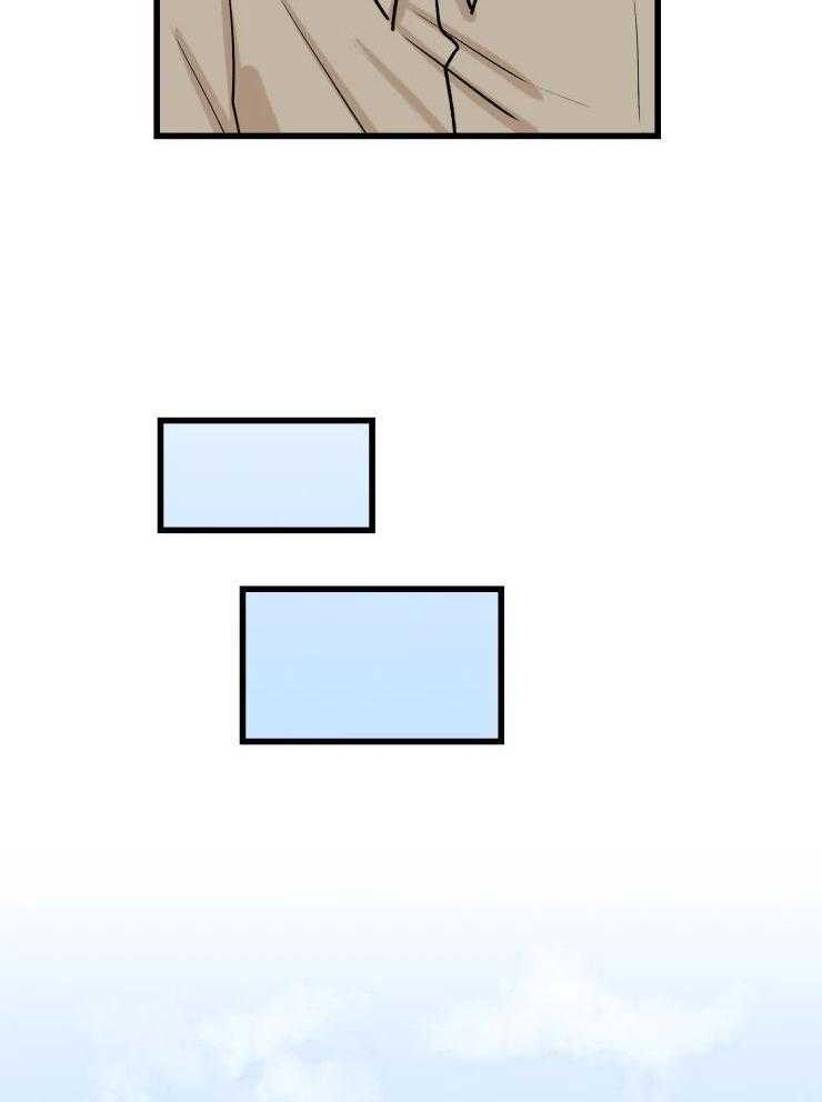 一周赌约 第35话 第17页