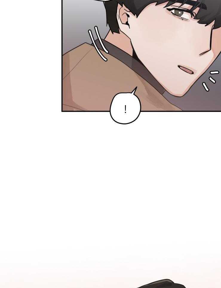 一周赌约 第4话 第12页