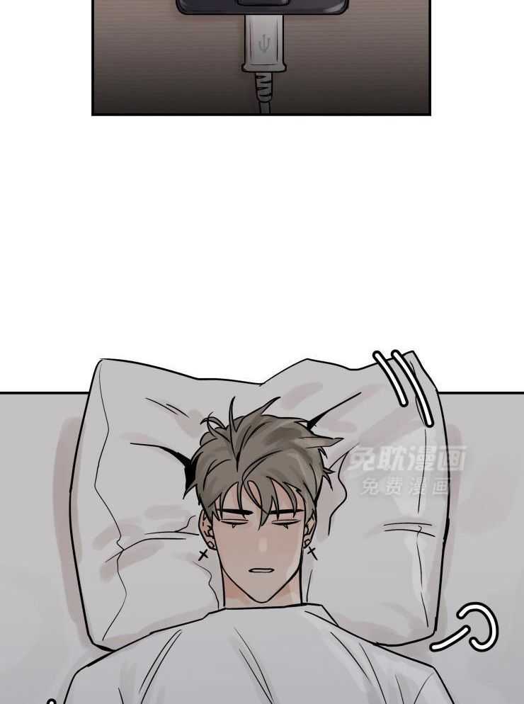 一周赌约 第7话 第15页