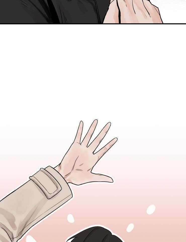 一周赌约 第8话 第7页