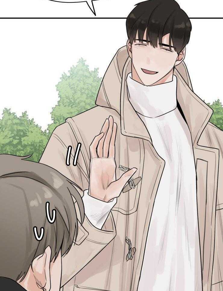 一周赌约 第8话 第21页