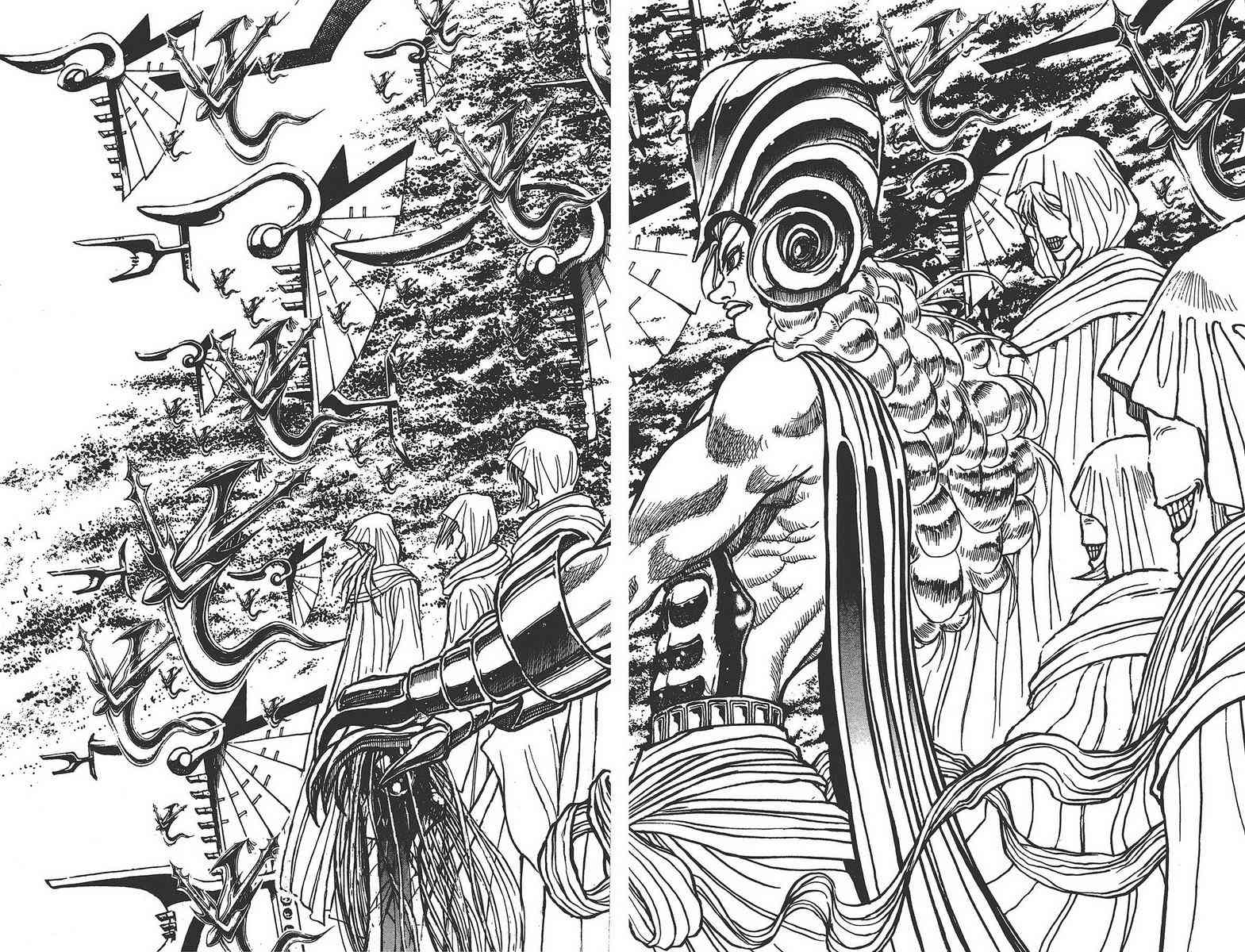 月光条例24卷图