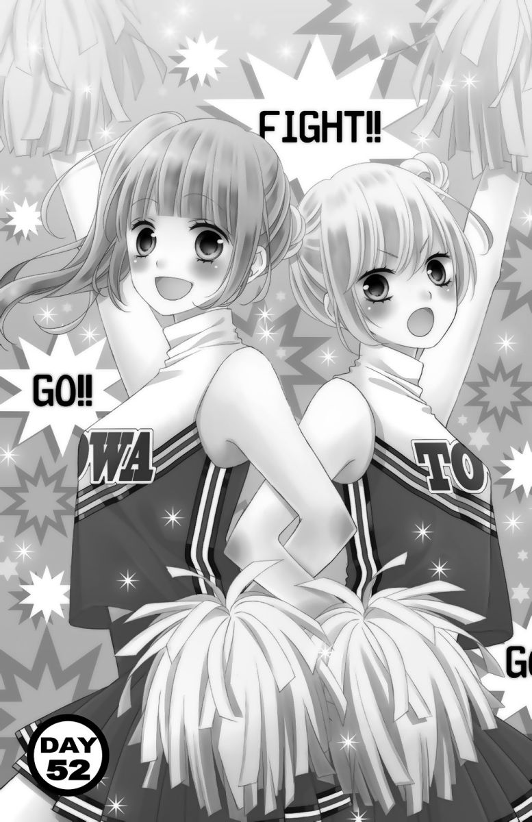 翼与萤火虫11卷图