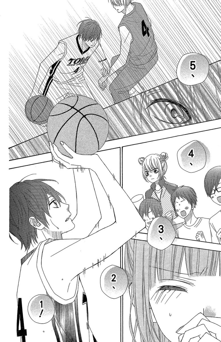 翼与萤火虫11卷图