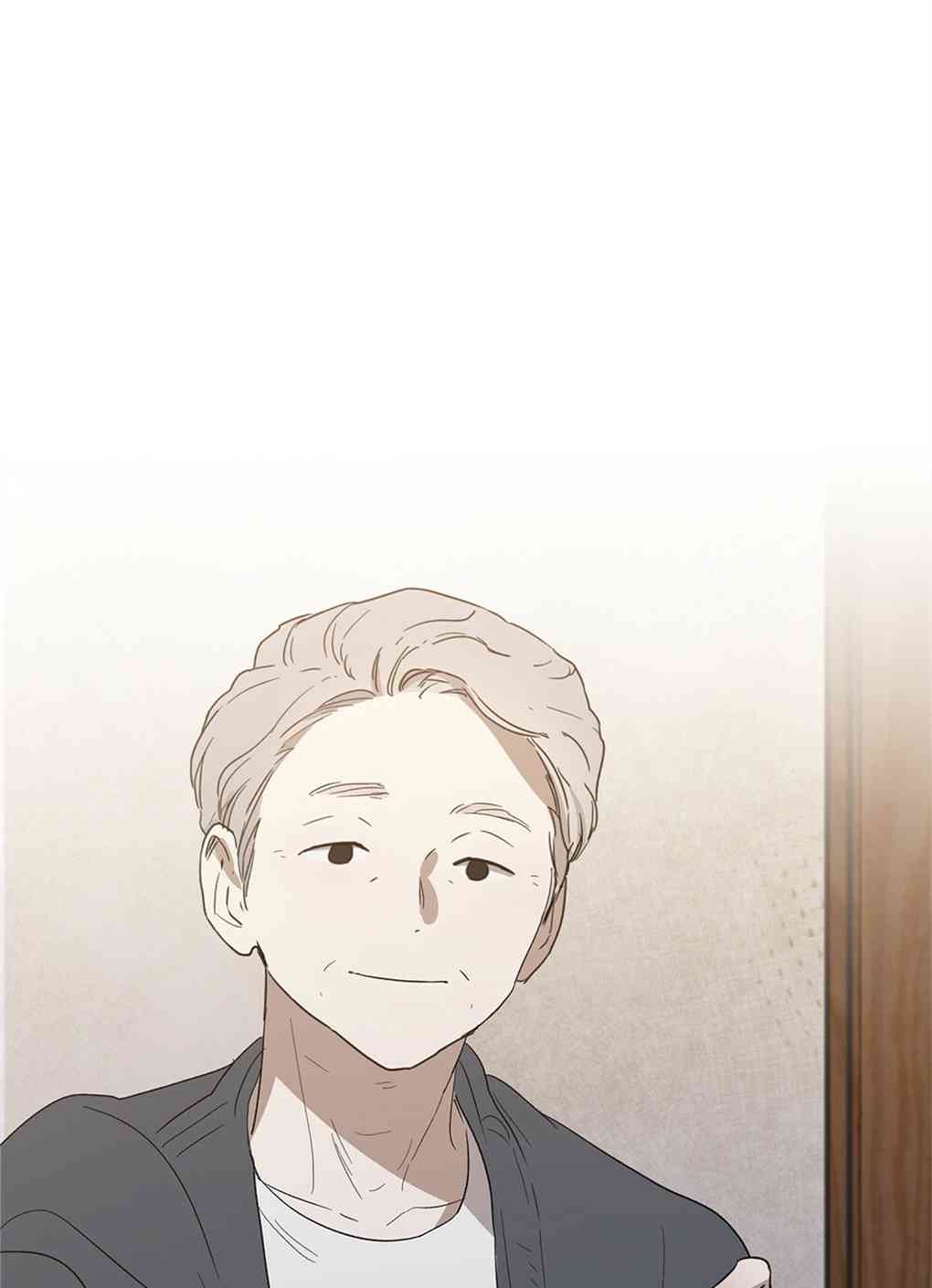 月亮被遮住的日子 9话 第12页