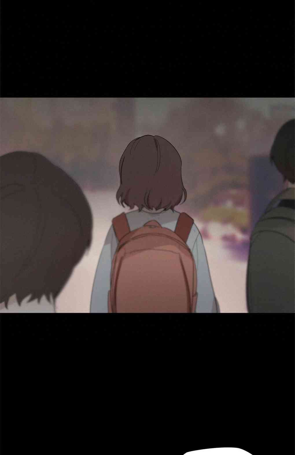 月亮被遮住的日子 9话 第31页