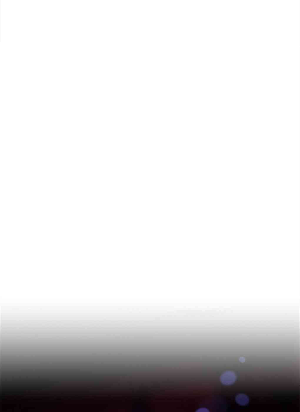 月亮被遮住的日子 9话 第41页