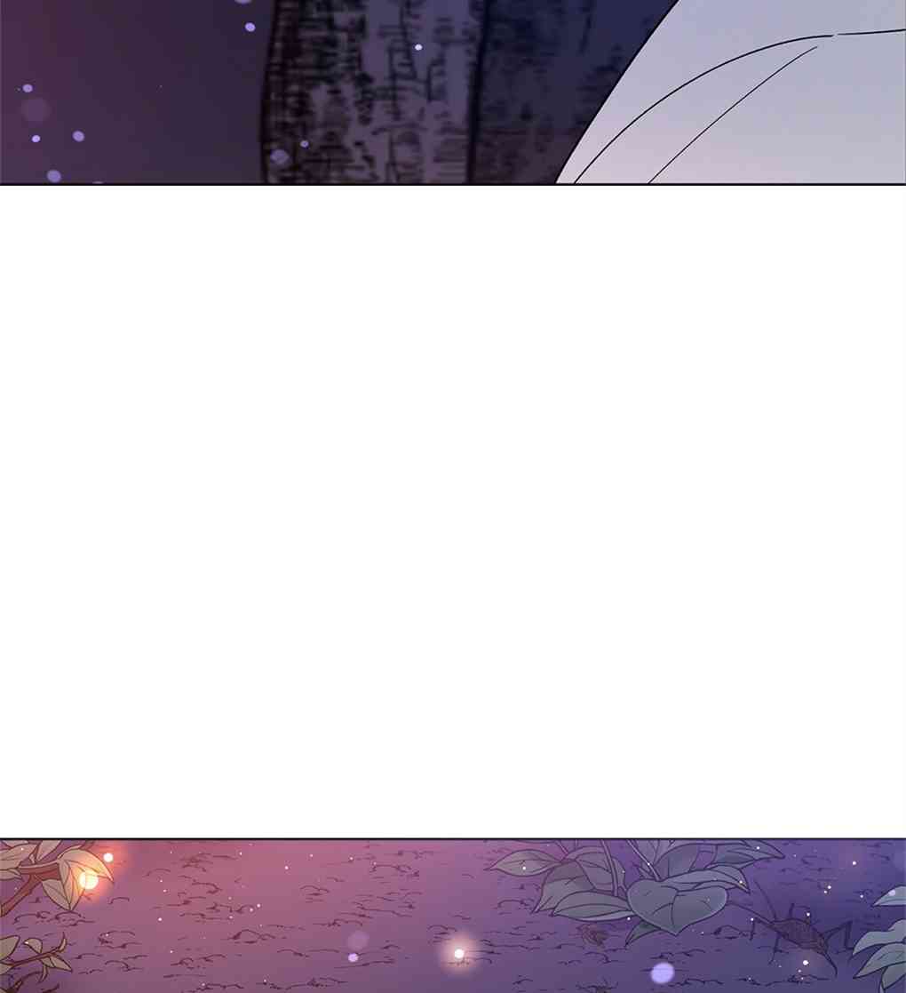 月亮被遮住的日子 9话 第60页