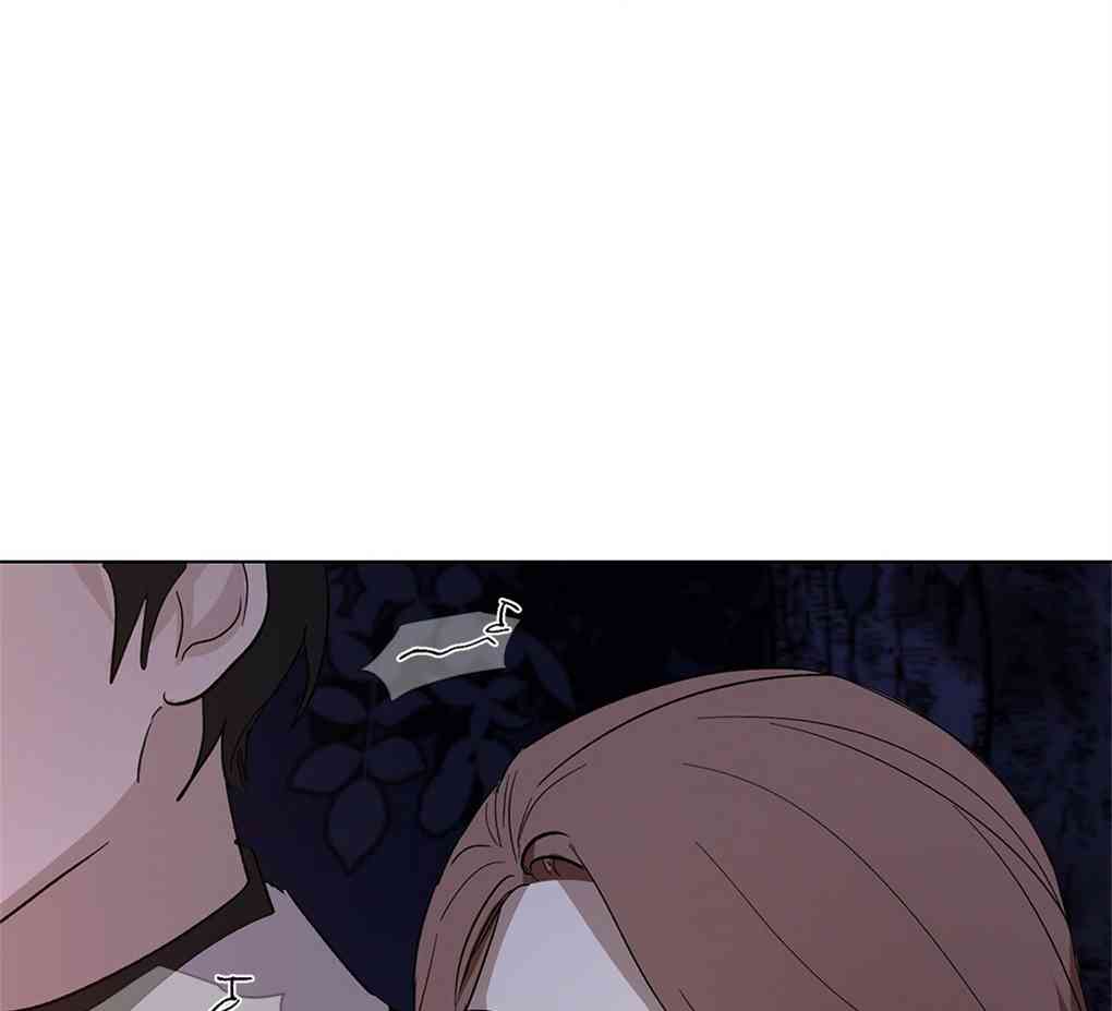 月亮被遮住的日子 9话 第69页