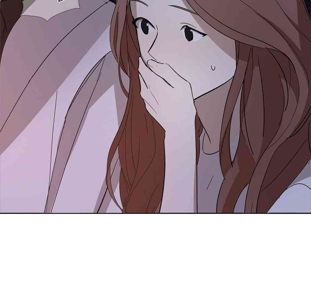 月亮被遮住的日子 9话 第70页