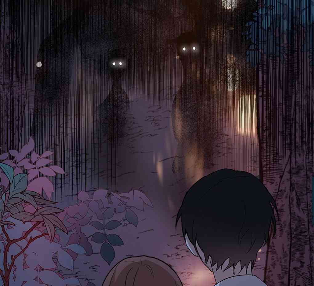 月亮被遮住的日子 9话 第80页