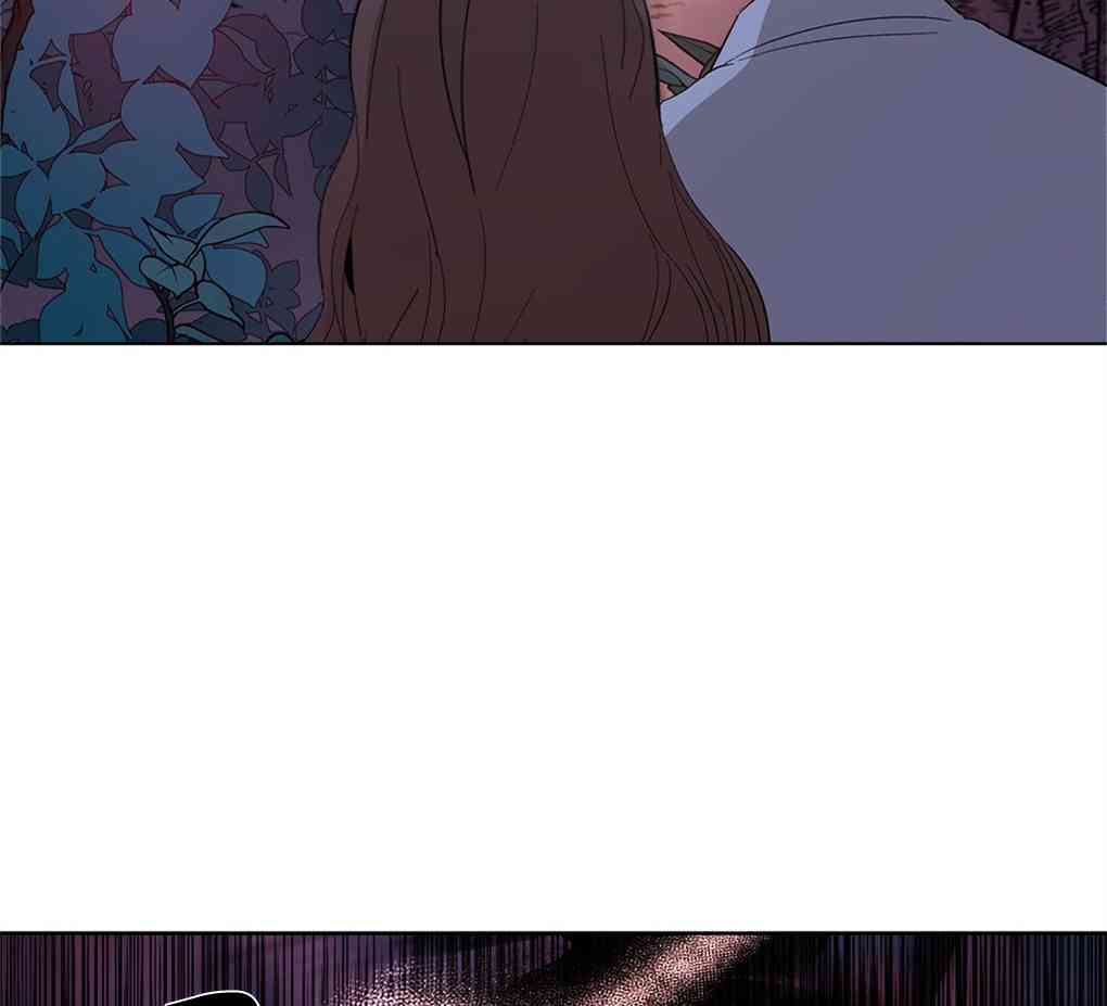 月亮被遮住的日子 9话 第81页