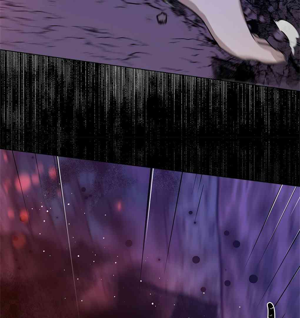 月亮被遮住的日子 10话 第15页