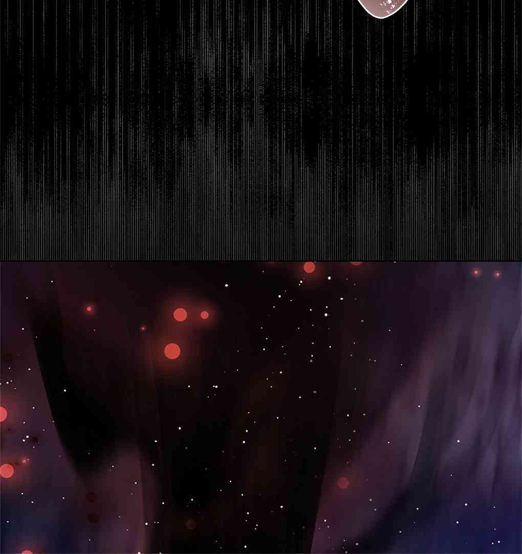 月亮被遮住的日子 10话 第17页