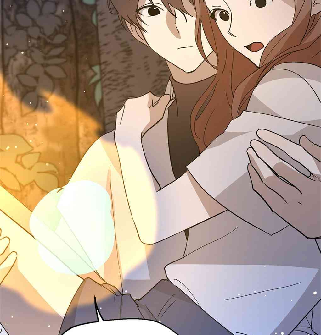 月亮被遮住的日子 10话 第44页