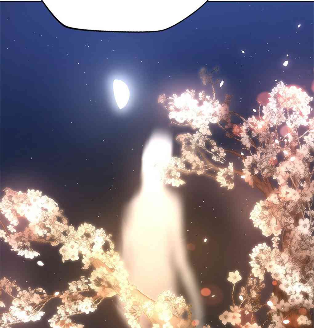 月亮被遮住的日子 10话 第52页