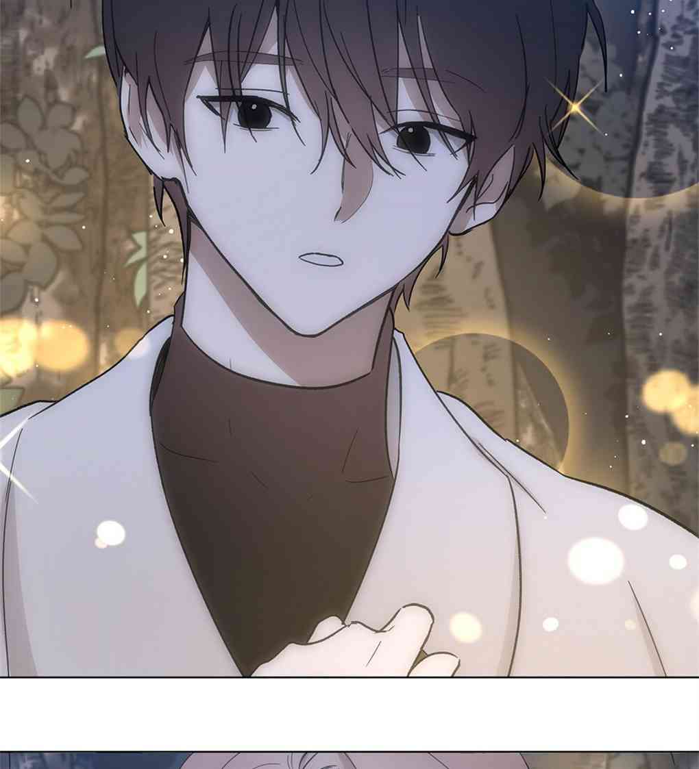 月亮被遮住的日子 10话 第63页