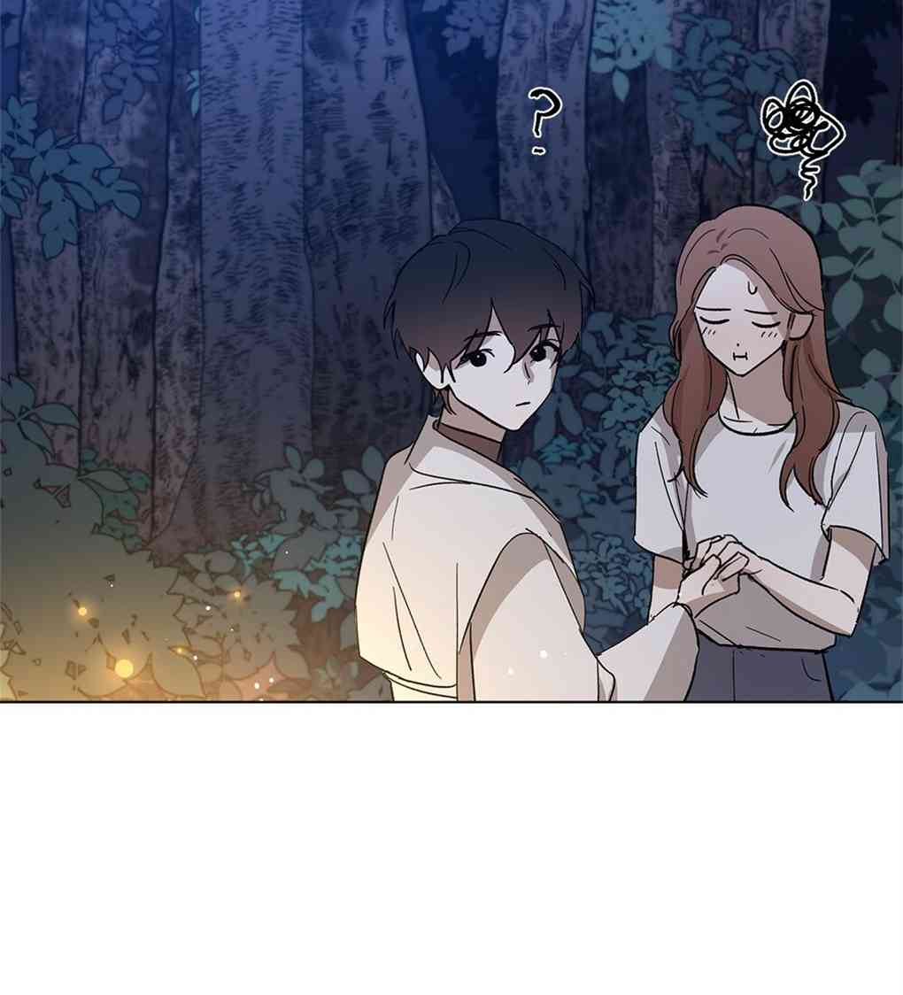 月亮被遮住的日子 10话 第67页