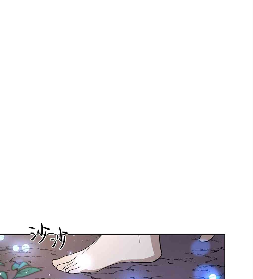 月亮被遮住的日子 10话 第68页