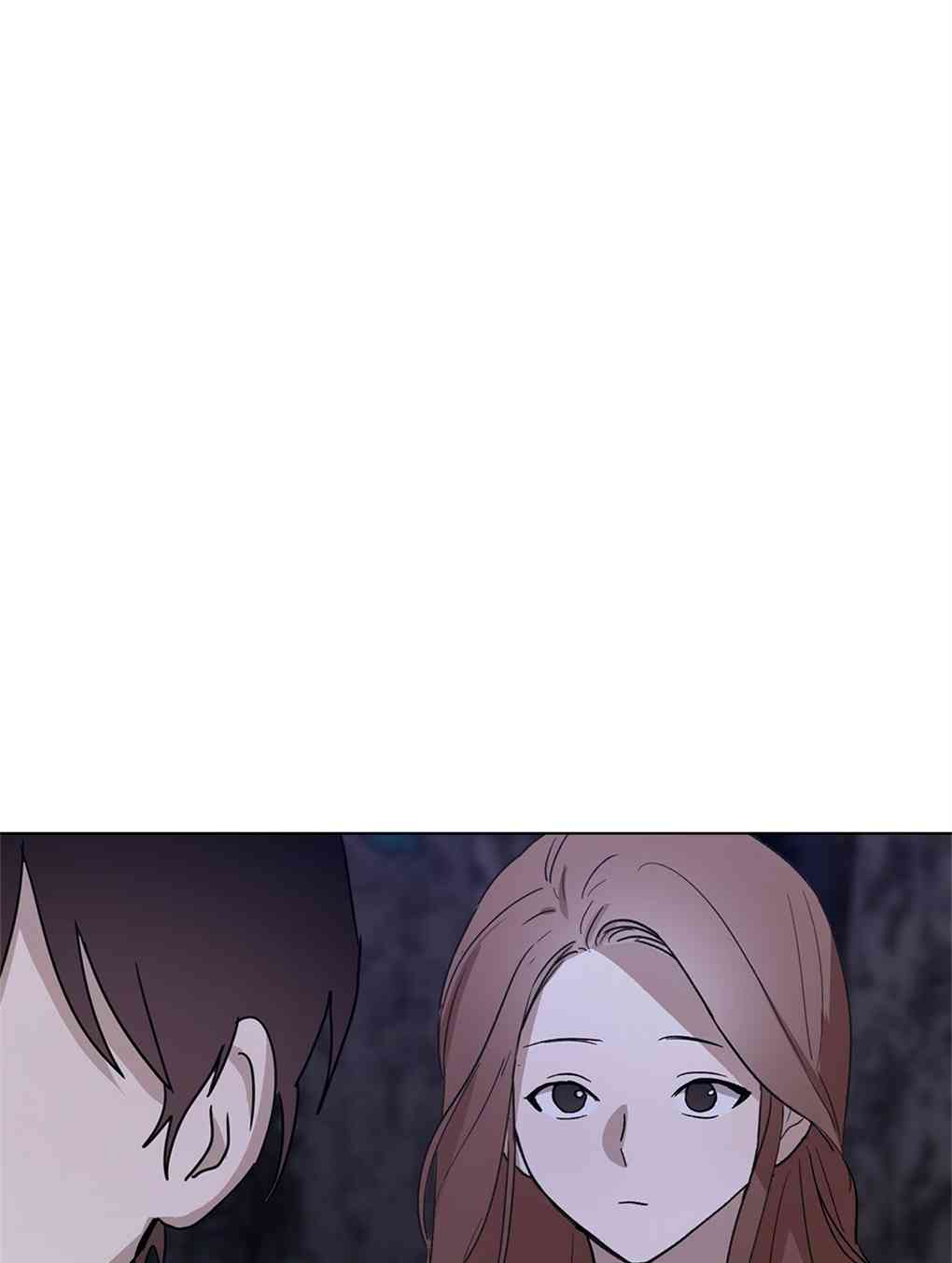 月亮被遮住的日子 10话 第75页