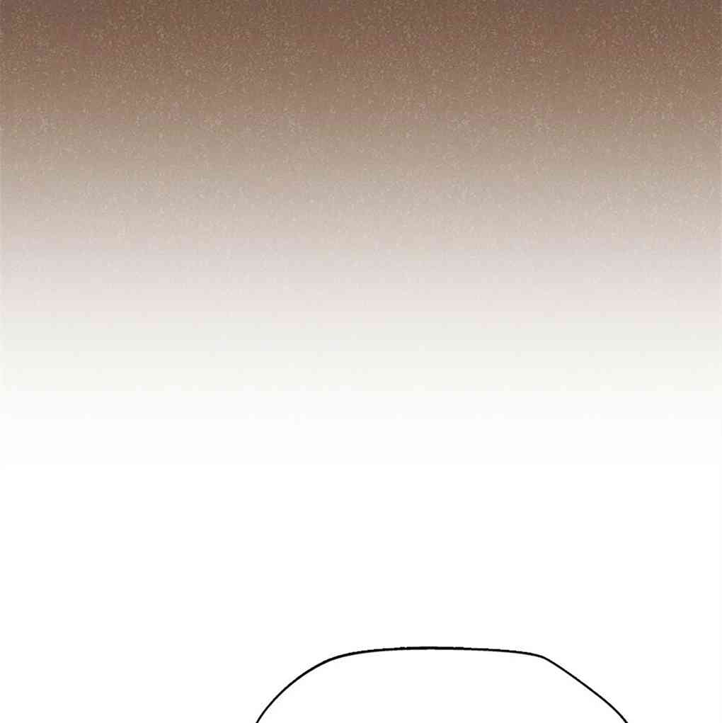 月亮被遮住的日子 10话 第88页