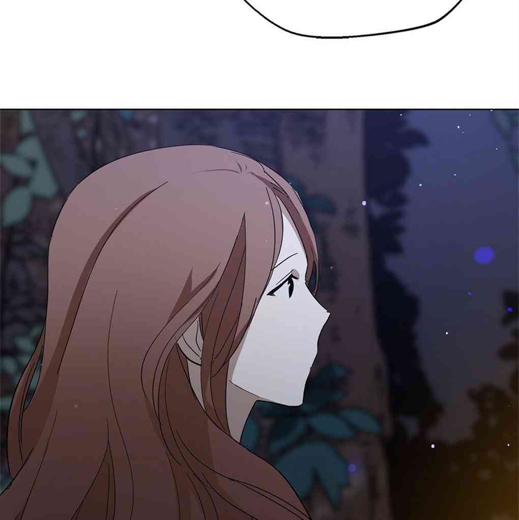 月亮被遮住的日子 10话 第95页