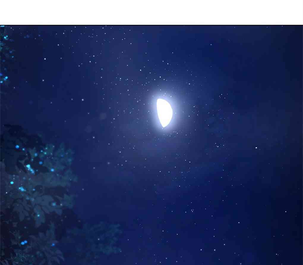 月亮被遮住的日子 10话 第112页