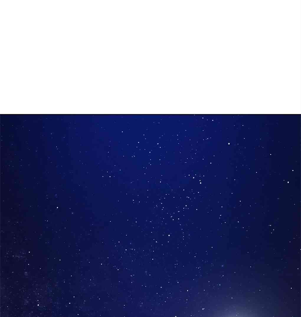 月亮被遮住的日子 11话 第0页