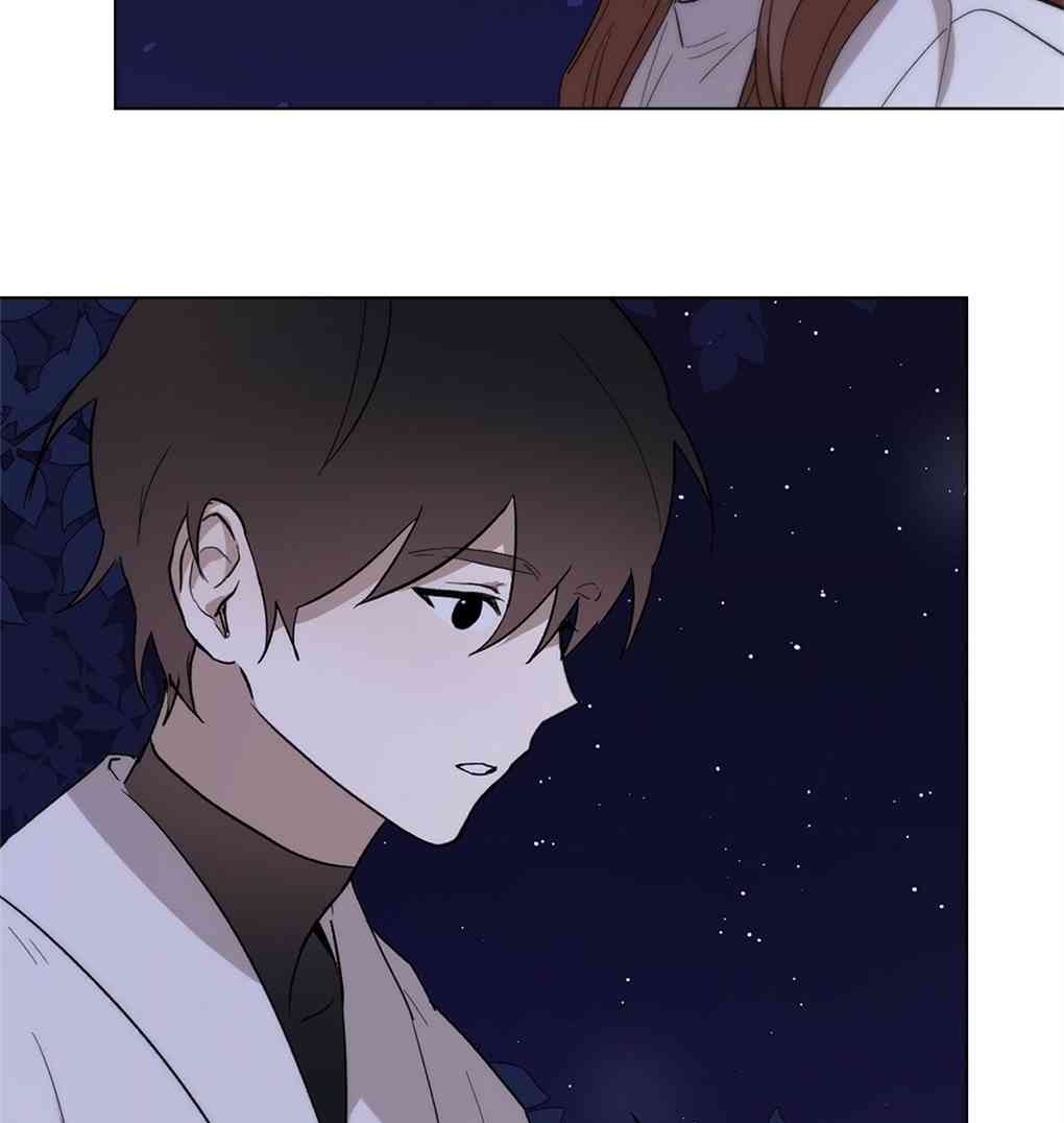 月亮被遮住的日子 11话 第4页