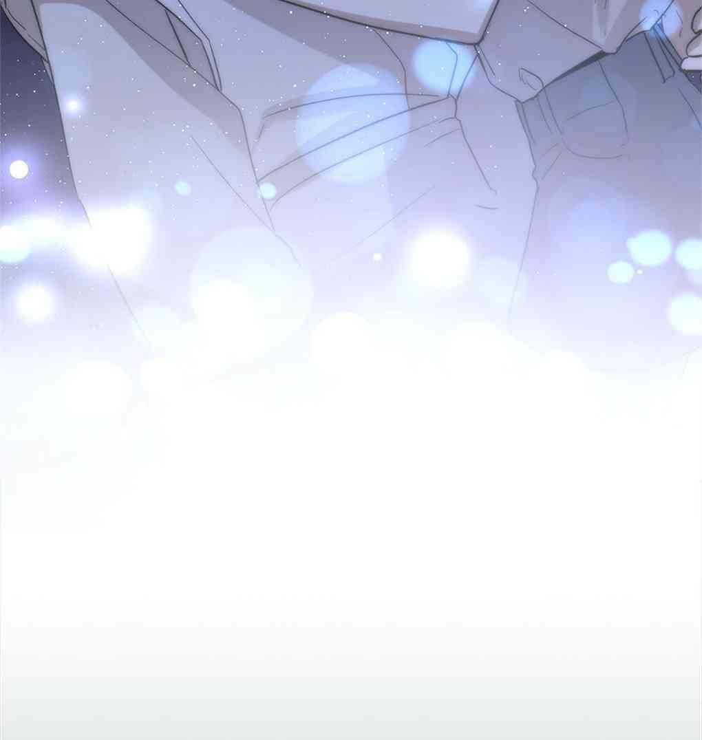 月亮被遮住的日子 11话 第15页